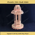 Decorative Votive Candle Holder