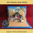 2021 Christmas Popup Nativity