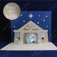 Christmas Creche Pop Up Card