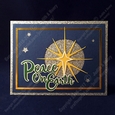 Peace On Earth - Christmas Card