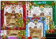 Merry Christmas Bumper 1-4