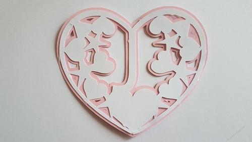 Letter J layered heart SVG Cutting file.Digital download.