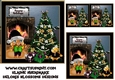 Christmas morning 2
