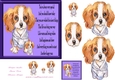 puppy love birthday 4