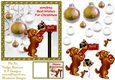 Sending Christmas wishes 3