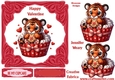 Be my cup cake valentine card design 7x7