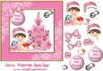 baby pink first chistmas approx 7x7