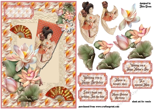Lotus flower Geisha