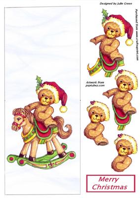 Rocker Bye Teddy