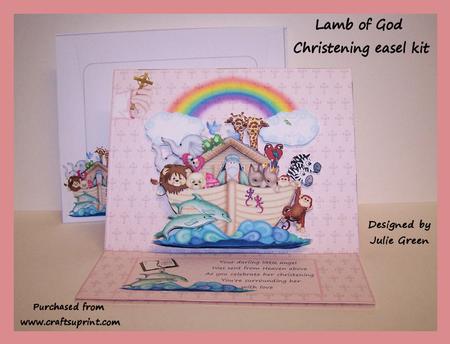 Lamb of God (girl)
