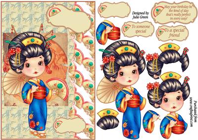 The Little Geisha