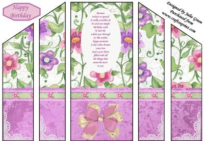 Floral Theatre