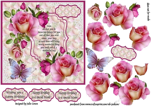 Traditional petals and wings 7x7
