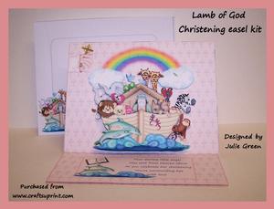 Lamb of God (girl)