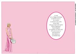 Elegant in Pink Insert