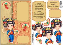 Little Geisha