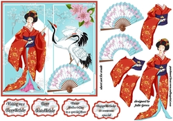 Oriental Beauty 2