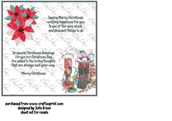 Christmas knitting insert