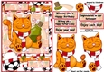 A5 fooball cat red