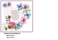 Puppy love birthday insert