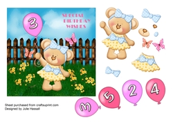 Teddy bear birthday card with balloon and ages 2,3,4 & 5