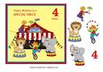 Circus Birthday Card for Niece Age 4