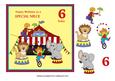Circus Birthday Card for Niece Age 6