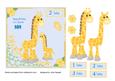 Giraffe Birthday Card for Son with Decoupage