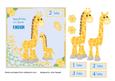 Giraffe Birthday Card for Cousin with Decoupage