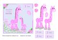 Giraffe Birthday Card for Sister with Decoupage