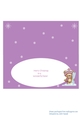 Insert for SISTER Christmas card cup740667_2306