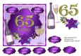 65th Birthday card topper with wine, glasses and flowers