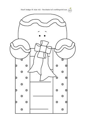 Christmas Present Gingerbread Digital Stamp