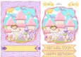 Fairytale dreams princess and castle birthday quick card