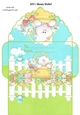 Cottage garden cat in basket money girft wallet