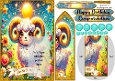 Zodiac Aries bookmark birthday card