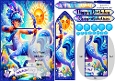 Zodiac Sagittarius bookmark birthday card