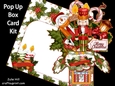 Christmas 4 pop up box card kit