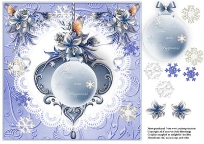 Blue Christmas Card Topper