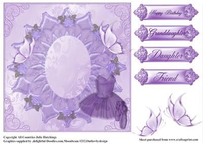 Ballet Tutu Insert in Purples