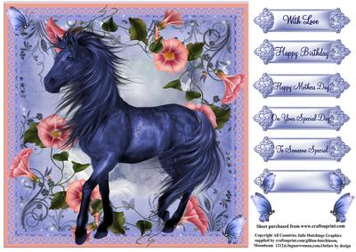 Fantasy Blue Beauty Among Petunias