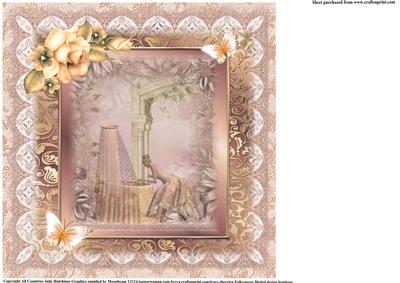 Insert to Compliment Mother and Baby Girl