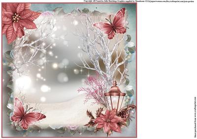 Insert to Compliment the Christmas Lantern