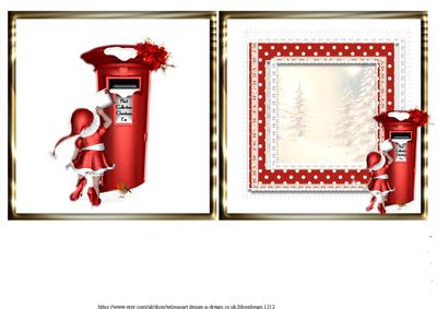 6x6 Insert to Compliment Letter to Santa Topper