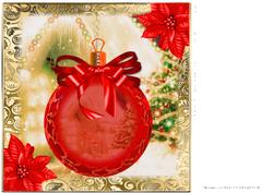 Insert to Compliment Red Christmas Baubles