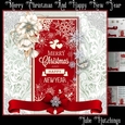 Merry Christmas And A Happy New Year