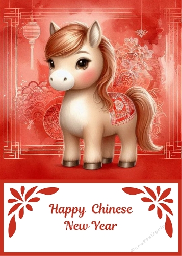 5 X 7 Chinese New Year Card Front.
