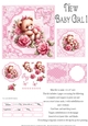 Baby Girl 1