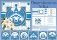 Nativity Silhouettes in Blue