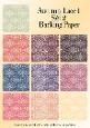 Autumn Lace 1 Backing Papers Set 2